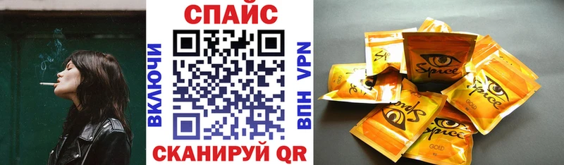 БУТИРАТ BDO Строитель