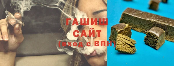 альфа пвп VHQ Нея