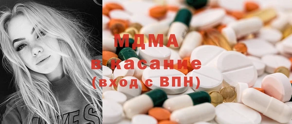 альфа пвп VHQ Нея