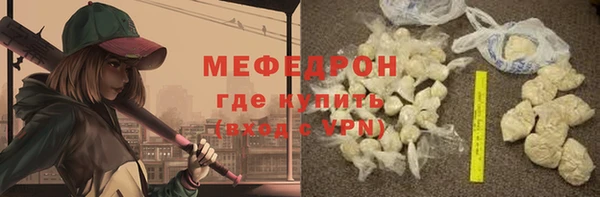 Альфа ПВП Нефтекумск