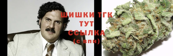 кокаин VHQ Нефтегорск