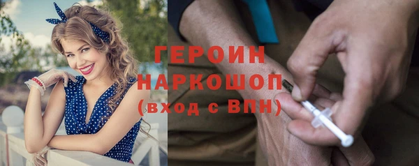 хмурый Наволоки