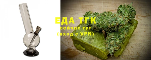 кокаин VHQ Нефтегорск