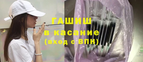 альфа пвп VHQ Нея