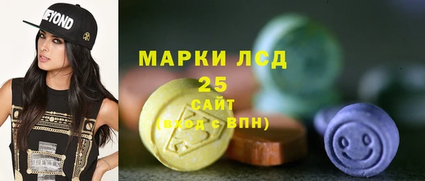 кокс Надым