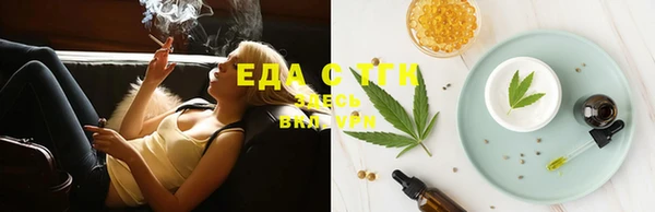 Альфа ПВП Нефтекумск