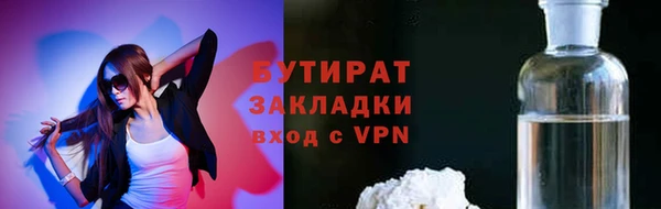Альфа ПВП Нефтекумск