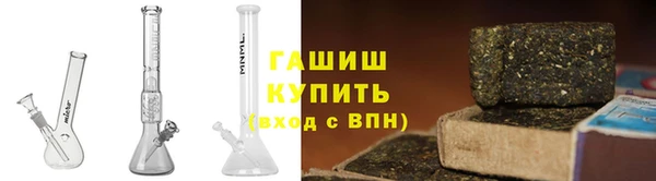 Альфа ПВП Нефтекумск