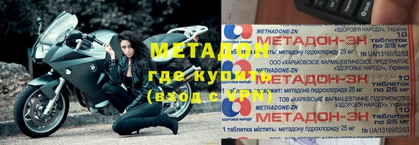 Альфа ПВП Нефтекумск