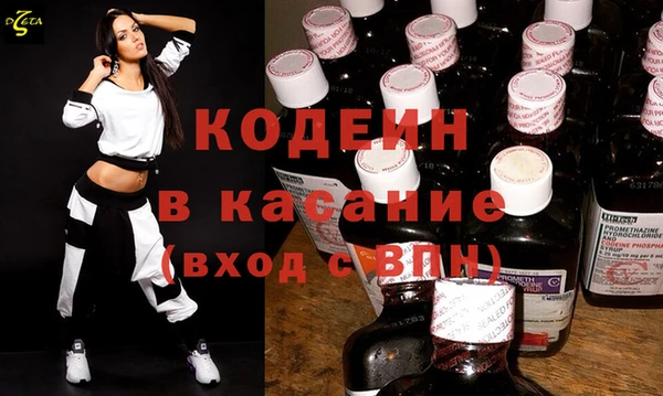 кокаин VHQ Нефтегорск