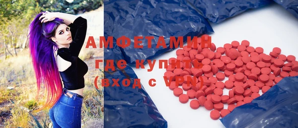 Альфа ПВП Нефтекумск