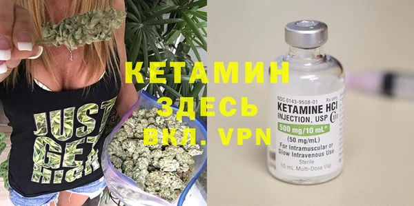 альфа пвп VHQ Нея