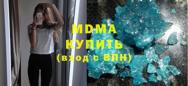 Альфа ПВП Нефтекумск