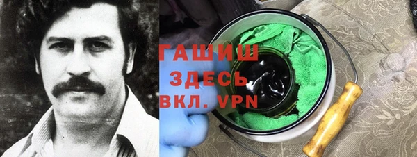 Альфа ПВП Нефтекумск