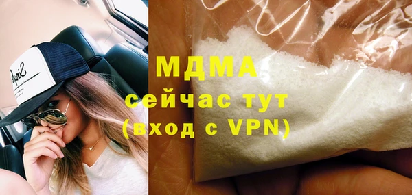 альфа пвп VHQ Нея