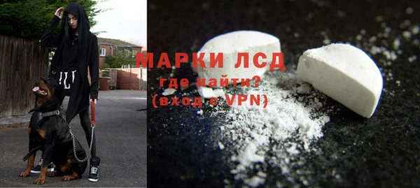 Альфа ПВП Нефтекумск