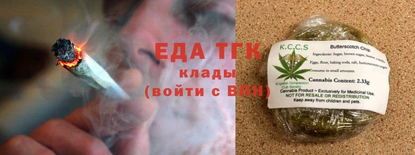 Альфа ПВП Нефтекумск