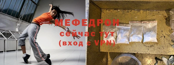 Альфа ПВП Нефтекумск