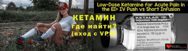 кокаин VHQ Нефтегорск